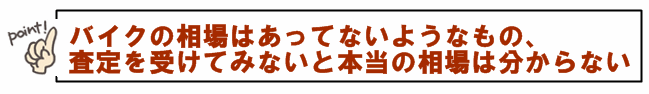 �|�C���g1